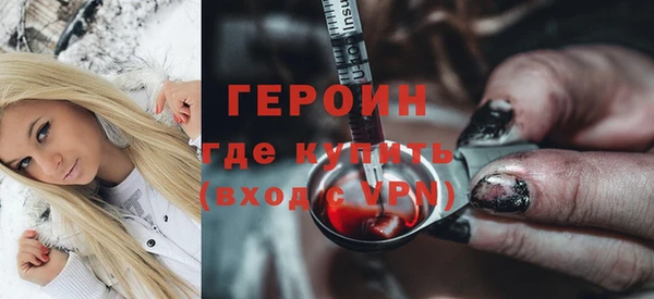 мдма Вязники