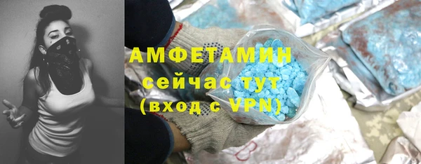 кокаин колумбия Вяземский