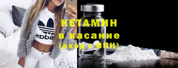 мдма Вязники