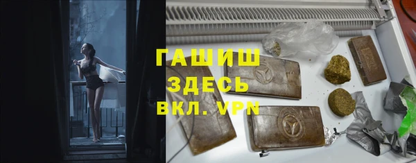 кокаин колумбия Вяземский