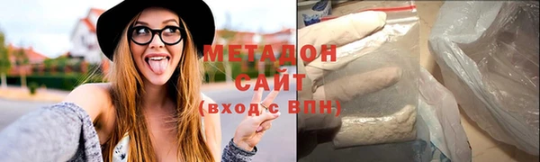 мдма Вязники