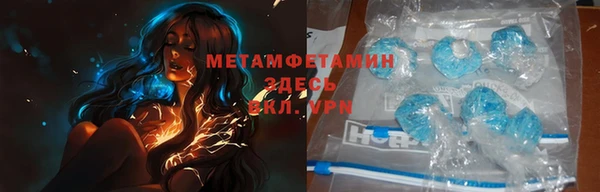 кокаин колумбия Вяземский
