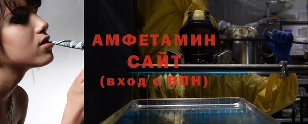 кокаин колумбия Вяземский