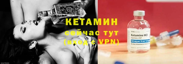 мдма Вязники