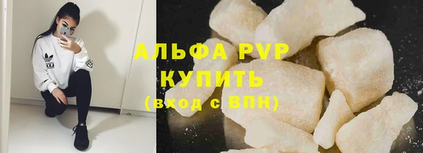 мдма Вязники