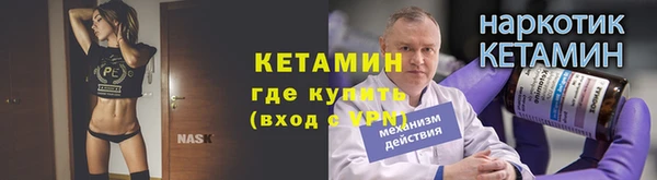 мдма Вязники
