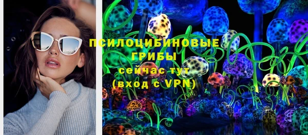 мдма Вязники