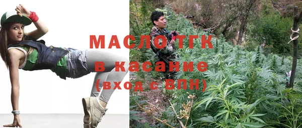 мдма Вязники