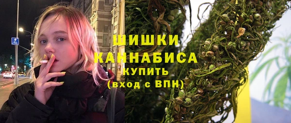кокаин колумбия Вяземский