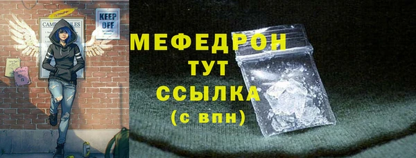 кокаин колумбия Вяземский