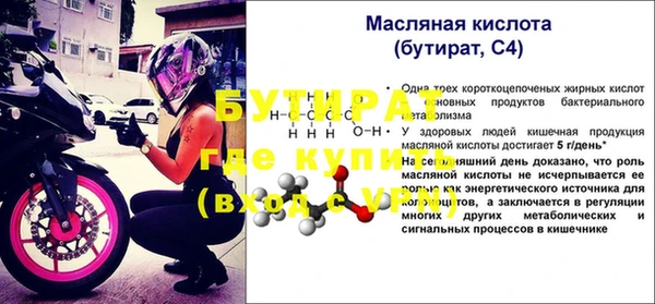 кокаин колумбия Вяземский