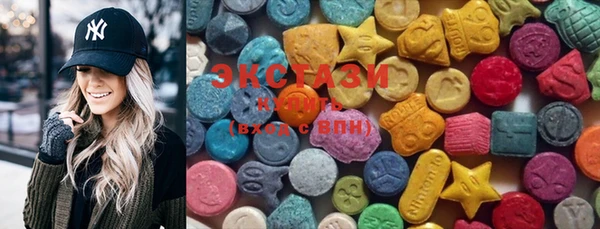мдма Вязники