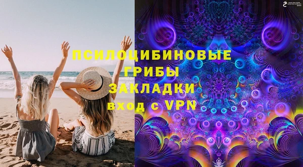 мдма Вязники