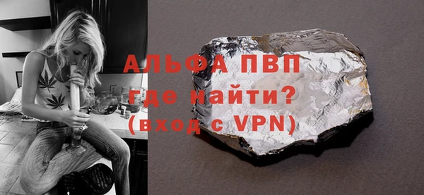 кокаин колумбия Вяземский
