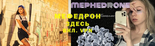 кокаин колумбия Вяземский