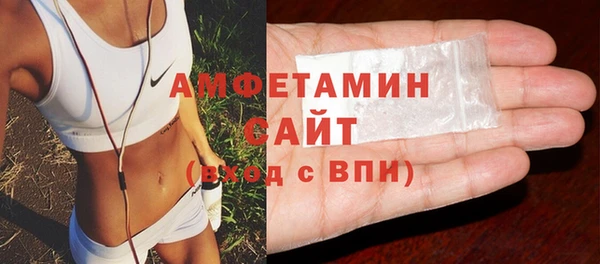 кокаин колумбия Вяземский