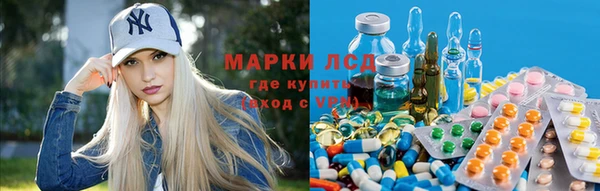 кокаин колумбия Вяземский