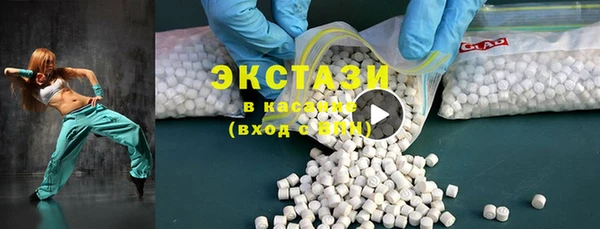 кокаин колумбия Вяземский