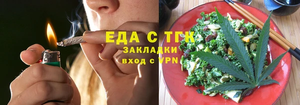 кокаин колумбия Вяземский