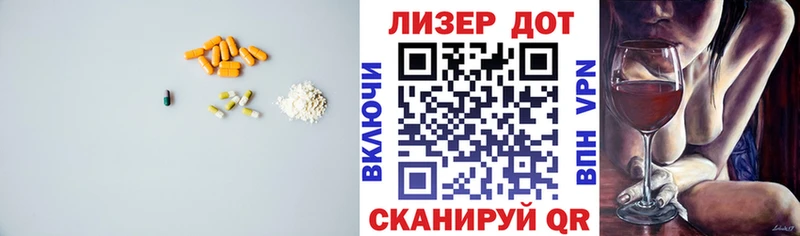 цены   Оха  гидра ТОР  LSD-25 экстази кислота 