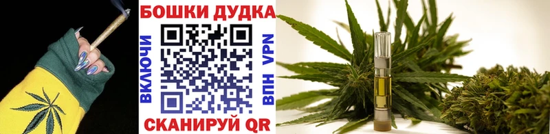 ОМГ ОМГ сайт  Оха  Канабис THC 21% 
